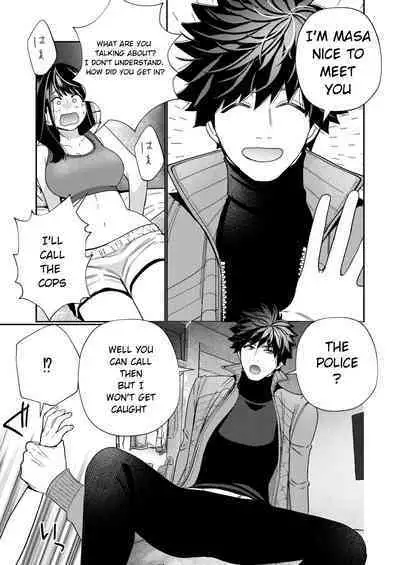 Zetsurin Yurei ga Iku made Tsuitekuru