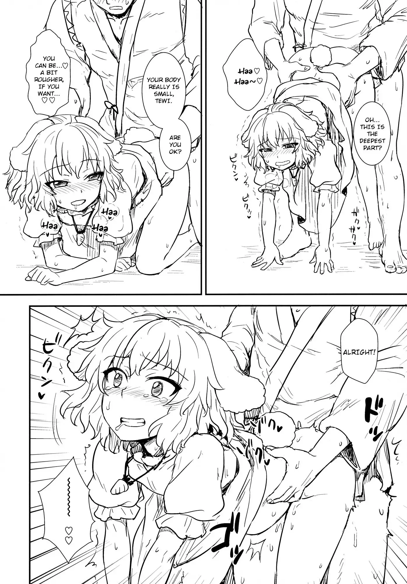 Tewi's Tale of the Bamboo Cutter