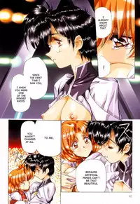 [Satoshi Urushihara] Ragnarock City [English] [Decensored]