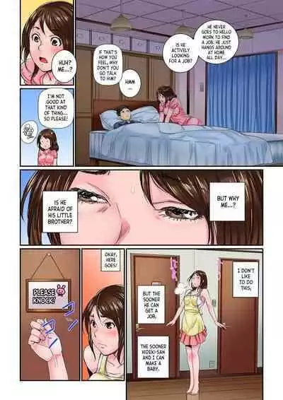 [Sisei Tokei] Watashi, Gitei no Are de… Kanji teru!~ Aniki yori Dekakute Iidaro 1 | I'm Feeling... My Brother-in-Law's Cock! 〜I'm Bigger Than My Brother's, Aren't I? ch.1 [English] [desudesu]