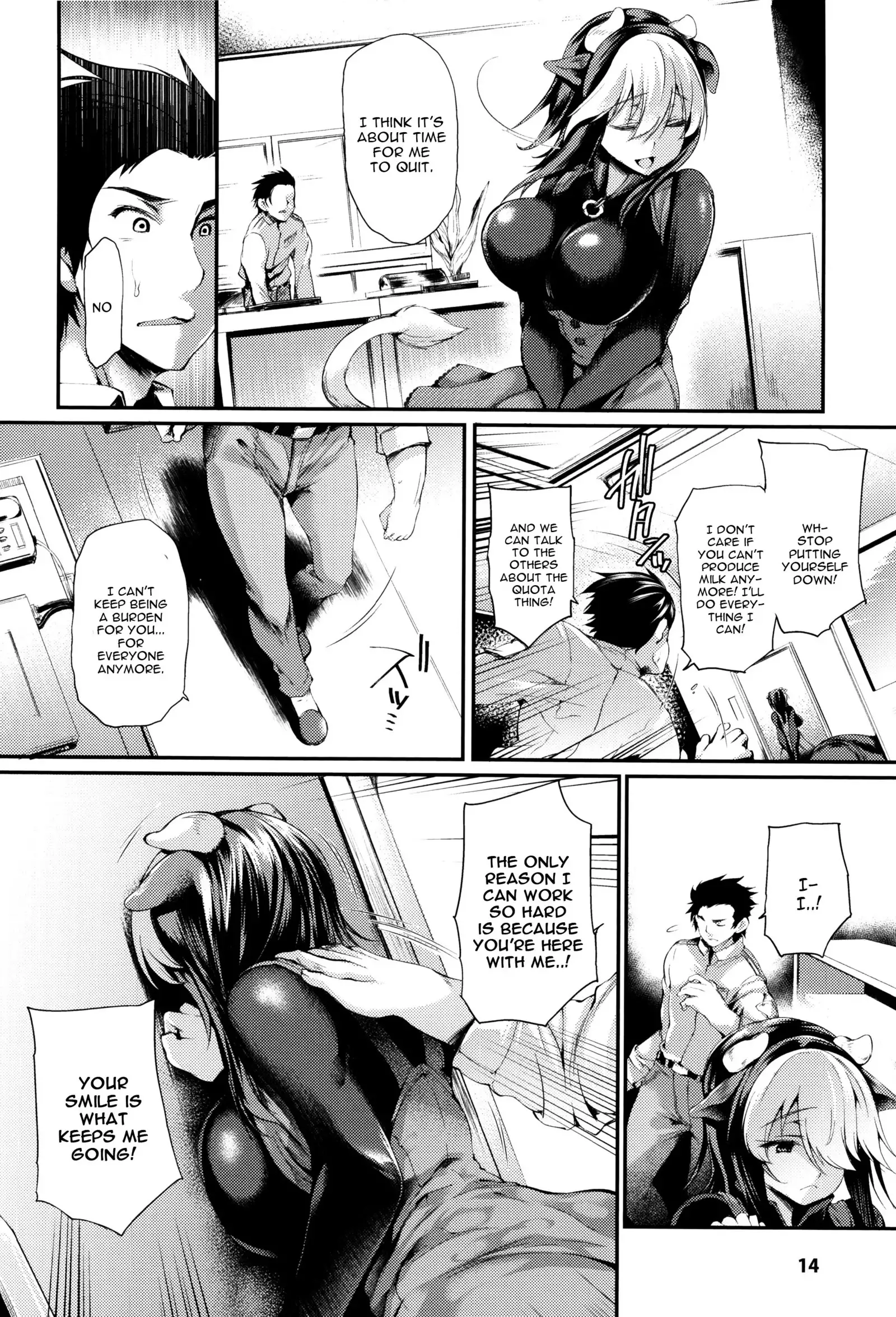 Sakusaku Meat Pie Ch. 1-3, 5, 7-8