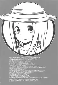 [Kakohimenoutuwa (Yuumazume)] Kyou mo Nishikata-kun wa Takagi-san ni Misukasareteru 1~4 Soushuuhen (Karakai Jouzu no Takagi-san)