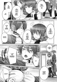 (SC2016 Winter) [cocon! (Otone)] Evenkuruga no Shitei | Evenkuruga Siblings (Utawarerumono Itsuwari no Kamen) [English] [EHCOVE] [Decensored]