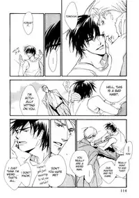 [Enjin Yamimaru] Ouji no Hakobune - An Ark of the Prince