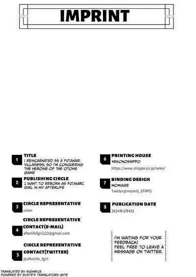 Futanari Akuyaku Reijou ni Tensei shita no de Otomege no Heroine o Kouryaku Shimasu | I've Been Reincarnated As A Futanari Villainess, So I'm Conquering The Heroine Of The Otome Game