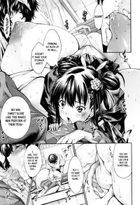 [Kuusou] New! Type ♥ Ch. 0-7 [English] [Ancient Archon+B.E.C. Scans]
