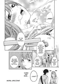 [Enoki Tomoyuki] Jisho to Skirt - She Put Down the Dictionary, then Took off her Skirt. | With a Dictionary & no Skirt [English]