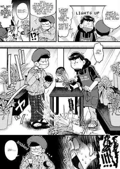 Assorted Works of Kisaki Nana