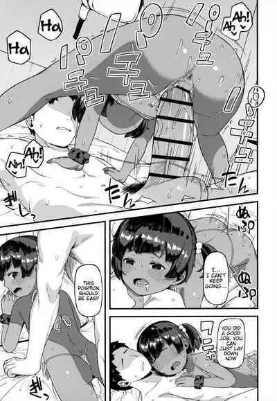 (COMIC1☆15) [Piruporo (Highlow)] Mada Osotte Kurenain desu ka? [English] [Tigoris Translates]