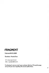 (C74) [Goendama (Kaneda Goen)] FRAGMENT (Yu-Gi-Oh!) [English]