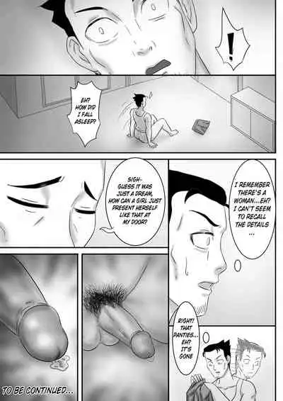 [skyzen] 寄生虫系列 [English] [xinsu] pg. 1-174, 196-229