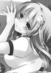 (Reitaisai 8) [23 Ji no Wagashi] Taisou-fuku no Sanae-san wo Ushiro kara Chucchu! (Touhou Project)