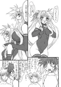 [Power Slide (Uttorikun)] Leaf Of Green 12 (Mahou Shoujo Lyrical Nanoha) [Digital]