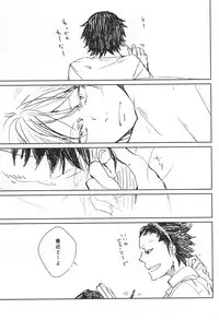 (Waga Te ni Hikigane o 3) [Arishihinouta. (S2AW)] Koori no Netsuryou (World Trigger)