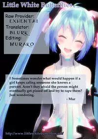 (C75) [Cior (ken-1)] Beautiful harp 1 (Toaru Majutsu no Index) [English] =LWB=