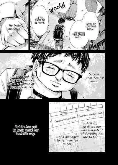 Danna no Chinko ja, Manzoku Dekinai...? Zenpen | My Husband's Dick Can't Satisfy Me? Part 1