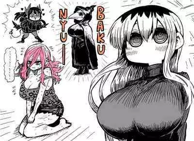 Jimoto ni Kaettekitara Osananajimi ga Kowareteta