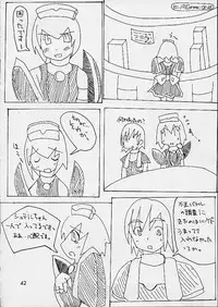 [Mayoineko (various)] Dungeon Explorer (Phantasy Star Online)