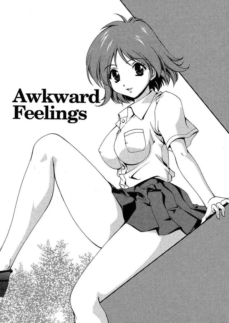 Any Way I Want It 2 - Awkward Feelings