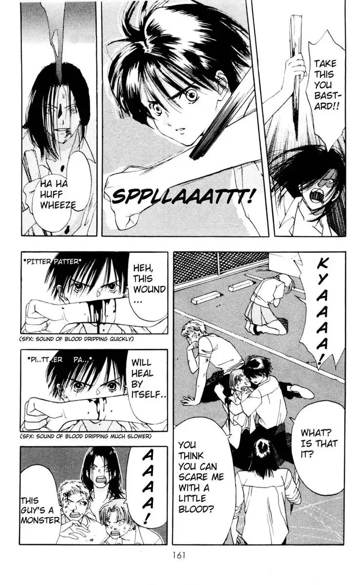 Akane-Chan Overdrive V01 - CH4