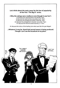 (C63) [Okinawa Taieki Gunjinkai (Yasunaga Kouichirou)] Piano Lesson (The Big O) [English] [biribiri]