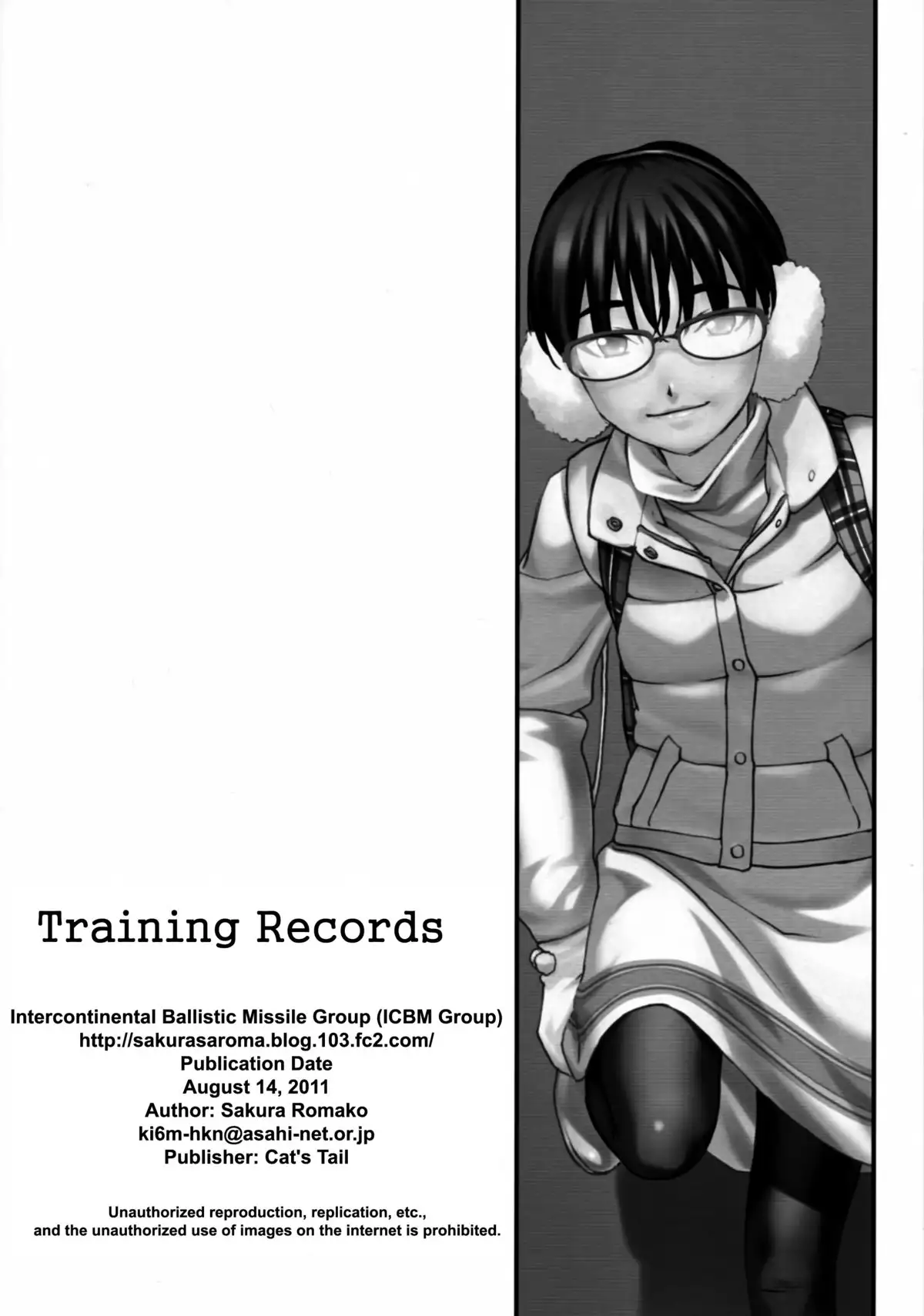 Choukyou Kiroku | Training Records