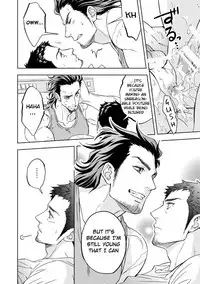 [Unknown (UNKNOWN)] Jounetsu Shindo | The Depth of Passion [English] [Anzu]