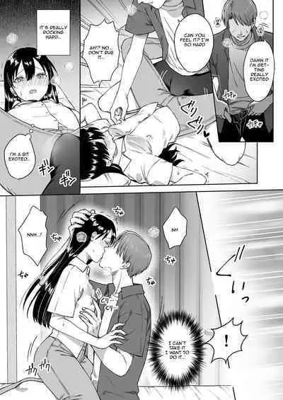 [Dolly-su (dorisu)] Nipple Bar- #3 Nako-san chapter | Nipuba- #3 Nanoko-san no Baai [English] [Aishi21]