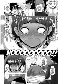 (C83) [Tiramisu Tart (Kazuhiro)] Datte Onii-chan no Koto ga Daisuki nanda mon | After All, I'm in Love With Onii-chan (Sword Art Online) [English] {doujin-moe.us}