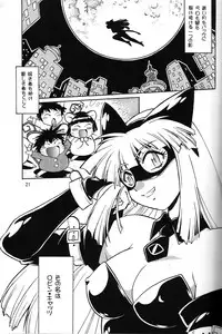 (C67)[Studio Katsudon (Manabe Jouji, Piston,Okiraku Heidan)] Nekomimiansoroji kyou etsu shigoku (Various)