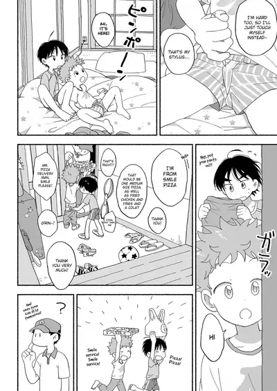 Futarikiri no Otomarikai | A Sleepover For Just The Two Of Them