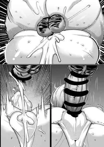 [Mr.way] Sachueru-chan wa Oji-san ni Tsukamatta