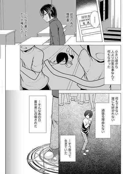 Action Pizazz 2023-05