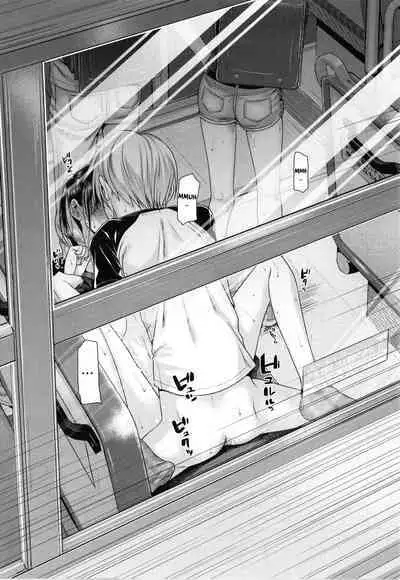 [Shimanto Shisakugata] My Slave Soma-san 2 (Prototype Lolita) [English]