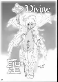 [Poju] Outer Works [Shotacon, Yaoi]