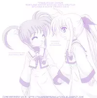 [Hikarito Mahou Koubou] Nano X Fe! (Mahou Shoujo Lyrical Nanoha)[English][Tsundere]