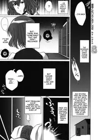 (Reitaisai 10) [YOMOTHUHIRASAKA, Heart's nest (bbsacon, hato)] Touhou Inmonka (Touhou Project) [English] {doujin-moe.us}