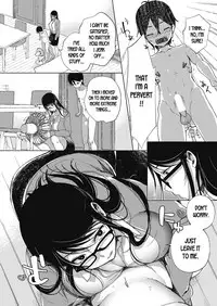 Nitamono Shitei | Similar Siblings