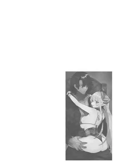 [Nayuta no Hakobune (Shishikura Sendou)] Tsumahajiki-mono no Somnia Soushuuhen 1 [Chinese]