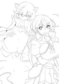 (C86) [BlueMage (Aoi Manabu)] CHU! (Kantai Collection -KanColle-)