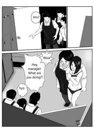 Boku no Me no Mae de Kaasan ga Conveni Tenchou ya Daigakusei-tachi ni Rinkansareta no wa, Mambiki wo Shita Boku no Sei da...! 【Hahaoya NTR】