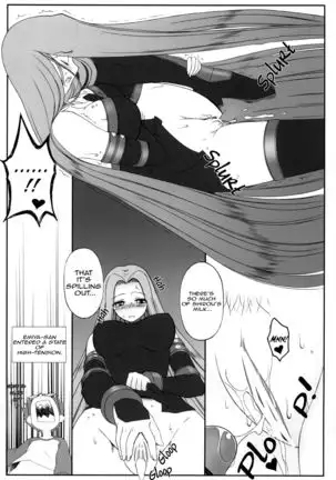 Yappari Rider wa Eroi na. 2-5 | As Expected Rider is Erotic 2-5