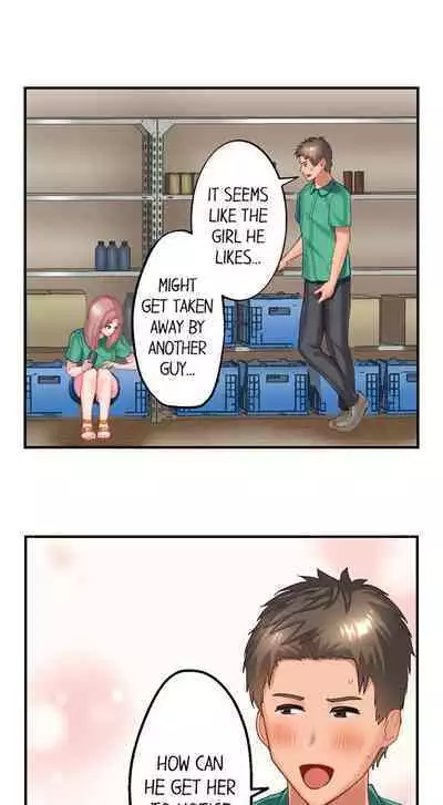 [Kayanoi Ino] Using 100 Boxes of Condoms With My Childhood Friend! (Ch.01~15) [English]