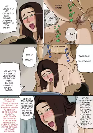 Boshi Soukan no Kiroku - Record of Mother-Son Incest- Enregistrement d'un adultère mère-fils.