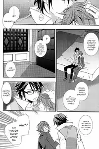 (SUPER22) [Replicailia (Nagi)] WANWANWAN! (K) [English]