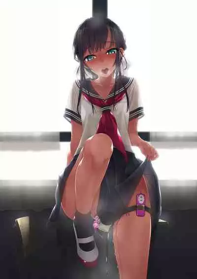 Vibe In Pants Hon 1+2 | The Vibrator in Panties Book 1+2