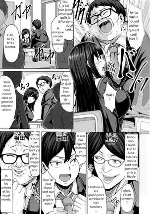 Tomodachi no Tsukurikata