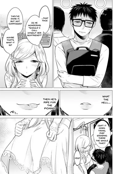 [Tsugumi Suzuma] Ato 1mm de Haicchau ne? Zakone Shitetara Tonari no Joshi ni Ijirarete... 1-13 | You're Just 1mm Away To Getting It In Right? But If I Start Touching The Girl Sleeping In Front Of Me... Ch. 1-13 [English] {Doujins.com}