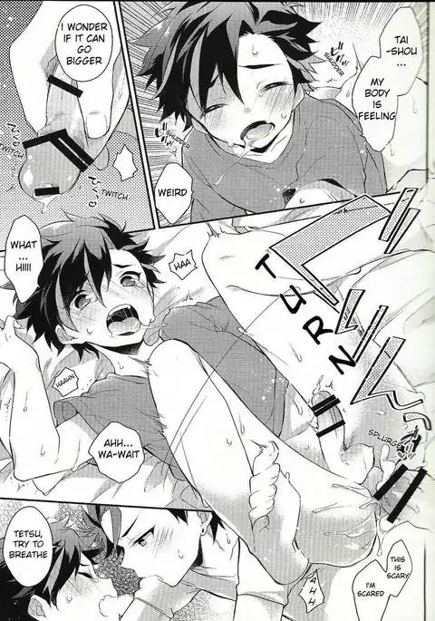 Beach Match Otsukare Tetora-kun! | Good Work on the Beach Match Tetora-kun!