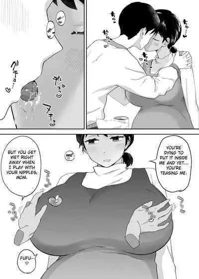 Hitotsu Yane no Shita de Kaa-san ga Netorare Teru